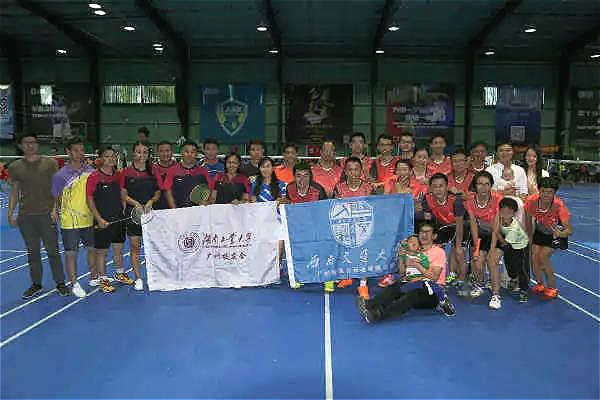 微信图片_20171109161559.jpg