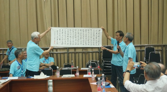 QQ截图20170607094013.png