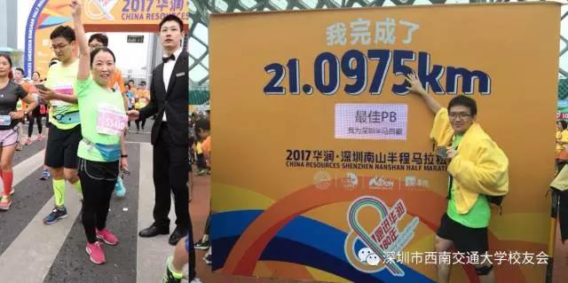 微信图片_20171211142331.jpg
