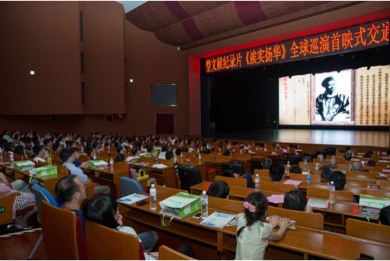 QQ截图20160715113821.png
