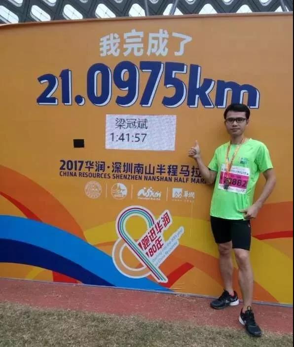 微信图片_20171211142339.jpg