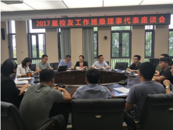 QQ截图20170607094635.png