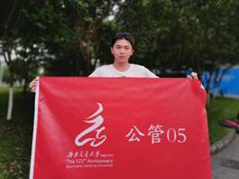 {54E554CA-D77E-19B9-B076-28DB9637BA1E} {54E554CA-D77E-19B9-B076-28DB9637BA1E}