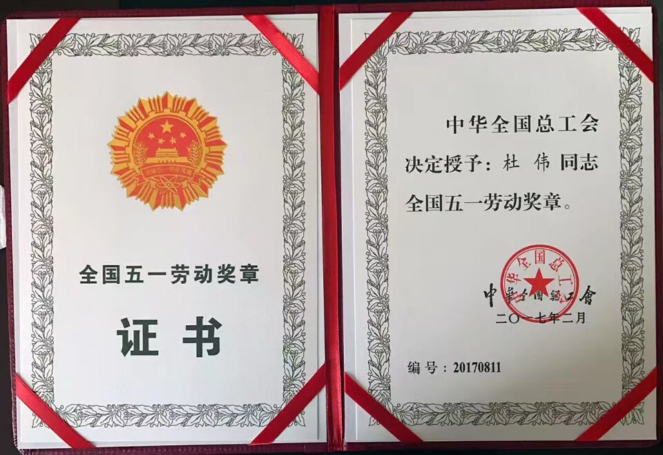 QQ图片20170407174046.jpg