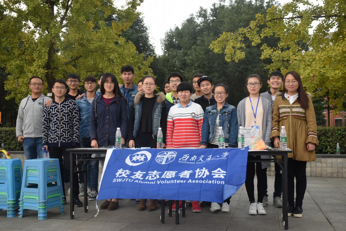 合影.jpg
