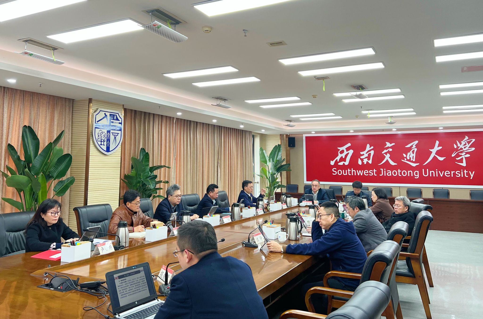 微信图片_20240109170803.jpg 微信图片_20240109170803.jpg