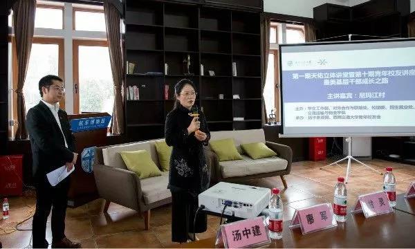 微信图片_20171109163713.jpg
