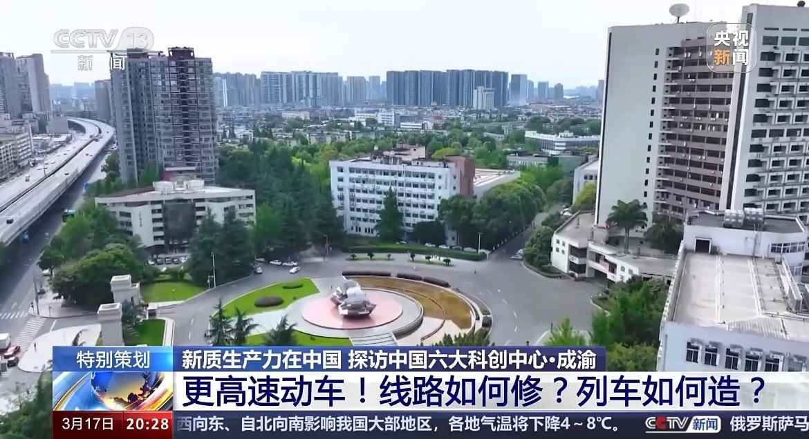 微信图片_20240318105510.jpg 微信图片_20240318105510.jpg