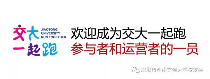 微信图片_20171211142429.jpg