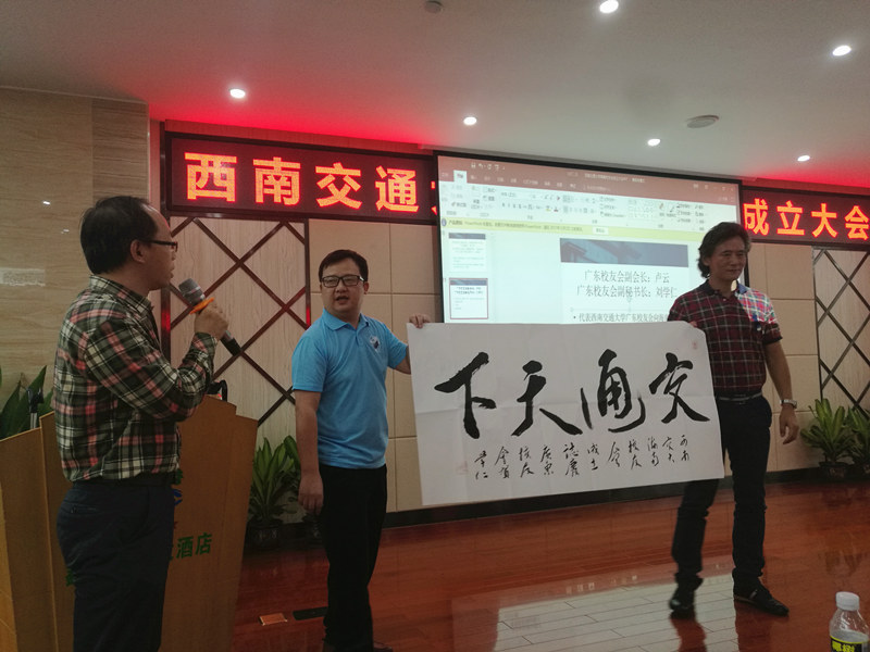 微信图片_20171206160736.jpg